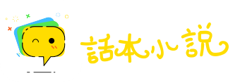 立地书橱网